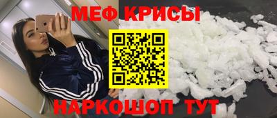 стафф Дубна