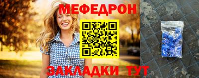 apvp Заволжье