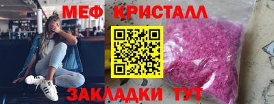 mix Донской