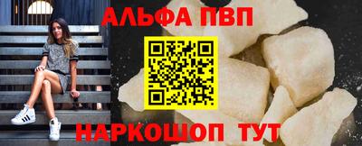 mix Донской