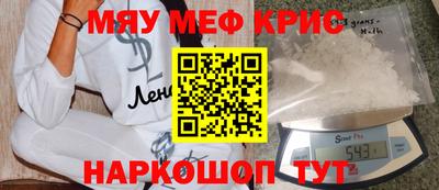 гидропоника Заводоуковск