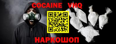 ECSTASY Донецк