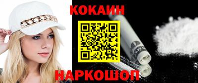 ECSTASY Донецк