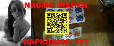 mix Донской