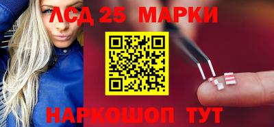 стафф Дубна
