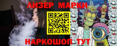 меф Жуковский