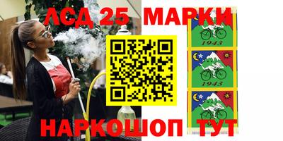 mix Донской