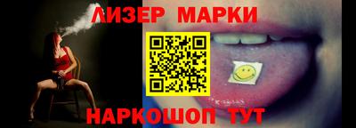 mix Донской