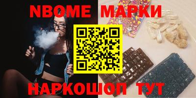 mix Донской