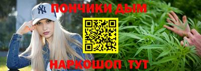 mix Донской