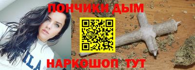 ECSTASY Донецк