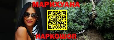 mix Донской
