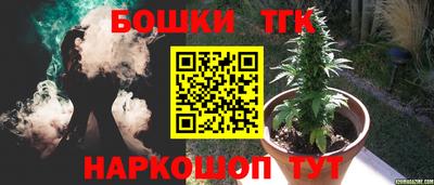 apvp Заволжье