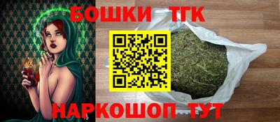 mix Донской