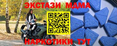 mix Донской