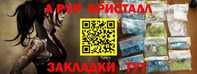 mix Донской