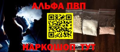ECSTASY Донецк