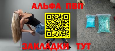 ECSTASY Донецк