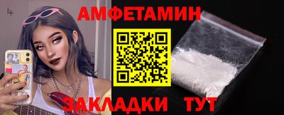 ECSTASY Донецк