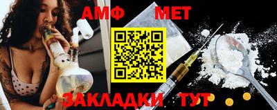 ECSTASY Донецк
