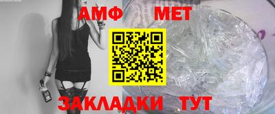 mix Донской