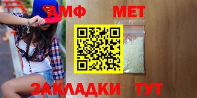 гидропоника Заводоуковск