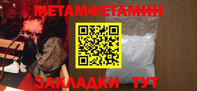 стафф Дубна