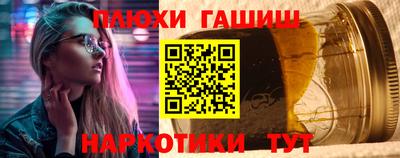 mix Донской