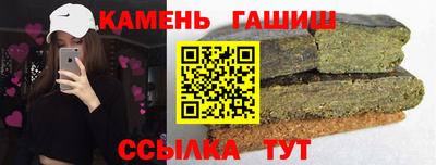 стафф Дубна