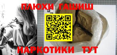 mix Донской