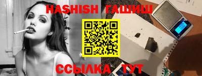 ECSTASY Донецк