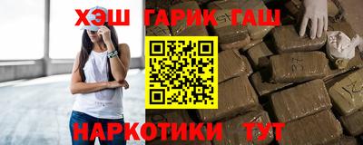 стафф Дубна