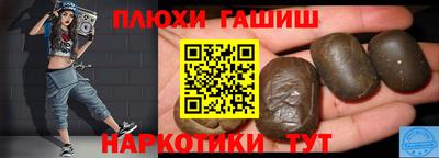 ECSTASY Донецк