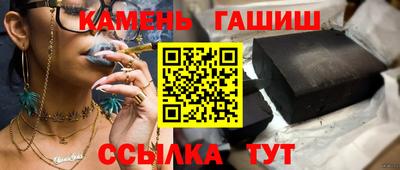 ECSTASY Донецк