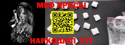 ECSTASY Донецк