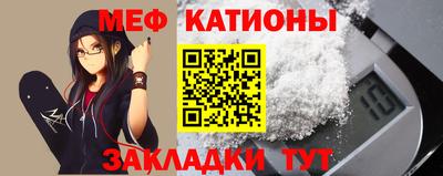 стафф Дубна